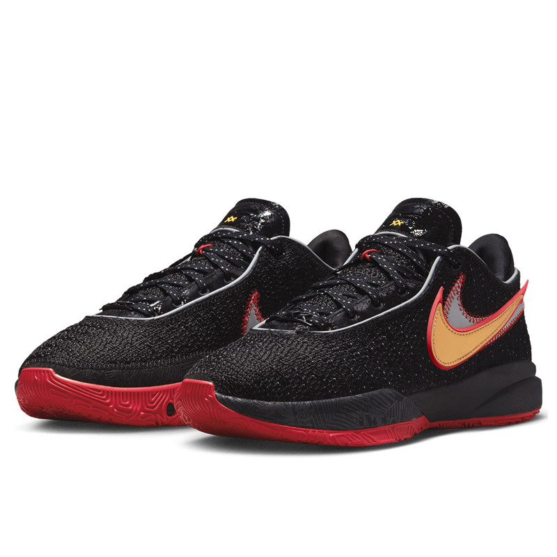 SEPATU BASKET NIKE Lebron XX EP