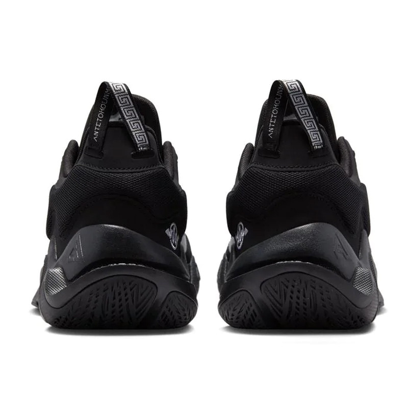 SEPATU BASKET NIKE Giannis Immortality 2