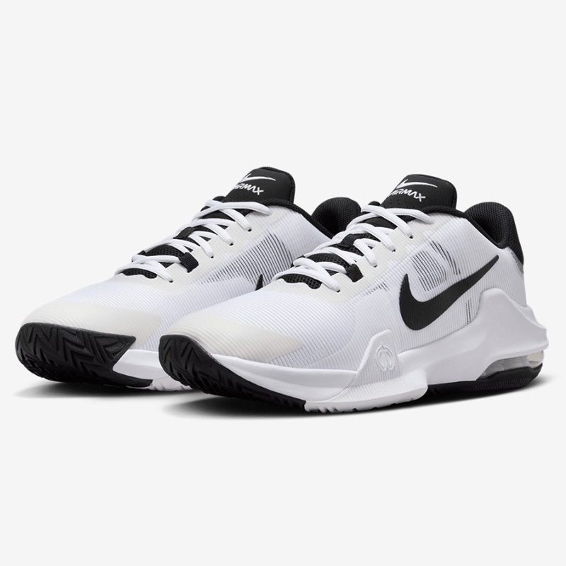 Jual SEPATU BASKET Pria NIKE Air Max Impact 4 White Black Original ...