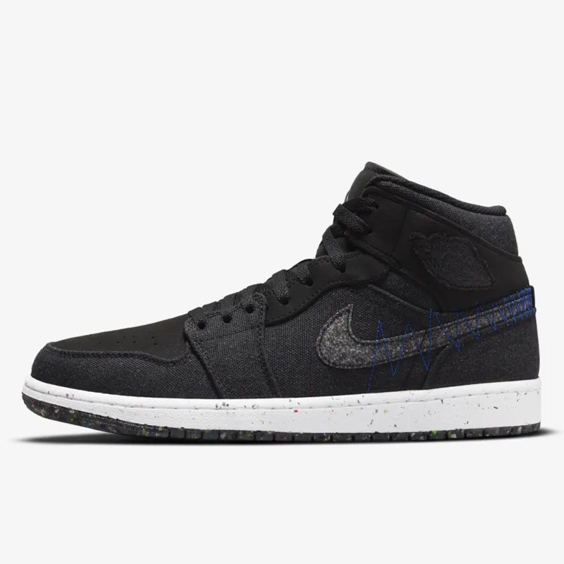 SEPATU SNEAKERS AIR JORDAN Aj 1 Mid SE