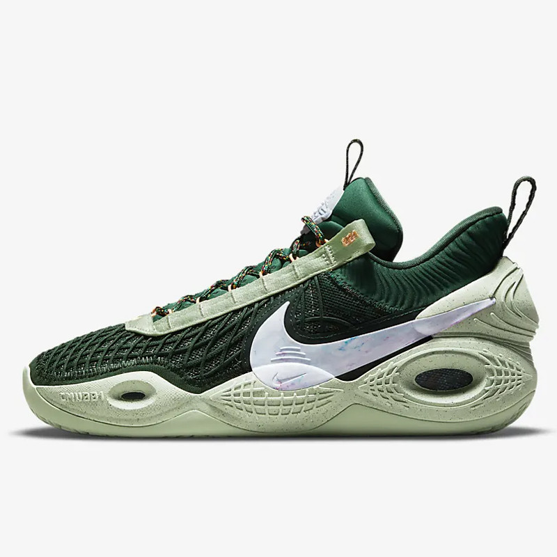 SEPATU BASKET NIKE Cosmic Unity