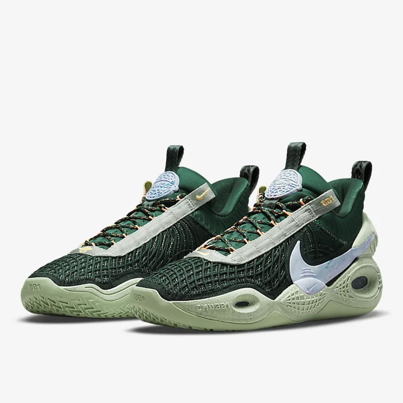 SEPATU BASKET NIKE Cosmic Unity