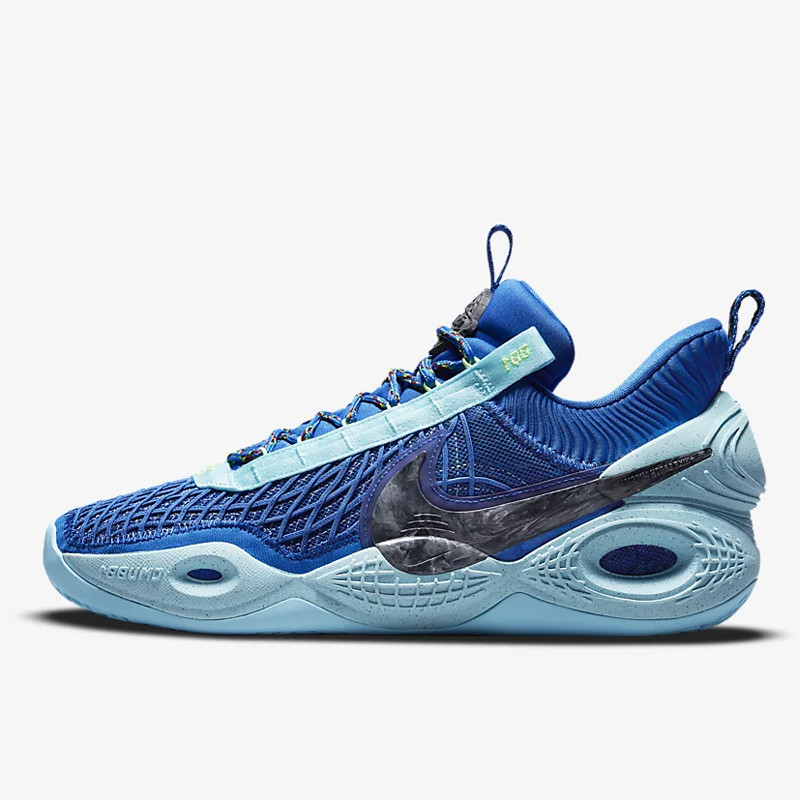 SEPATU BASKET NIKE Cosmic Unity TB