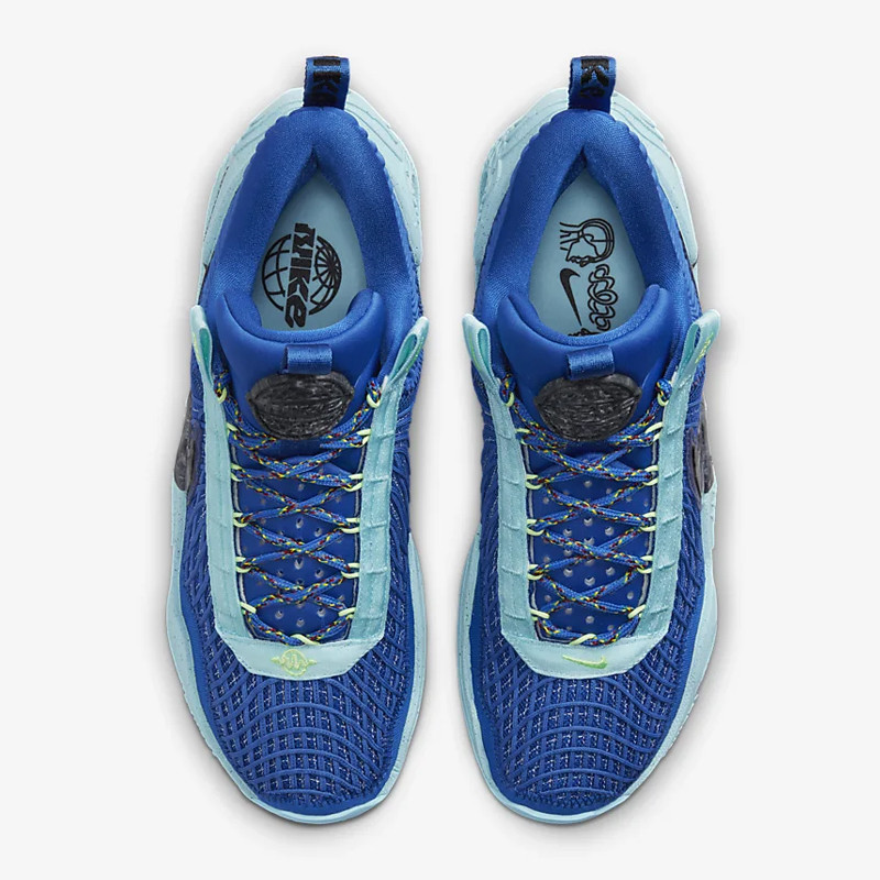 SEPATU BASKET NIKE Cosmic Unity TB