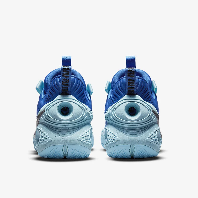 SEPATU BASKET NIKE Cosmic Unity TB
