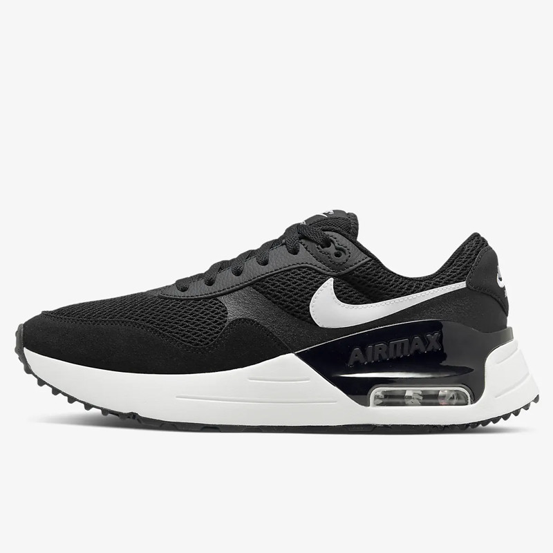 SEPATU SNEAKERS NIKE Air Max Systm