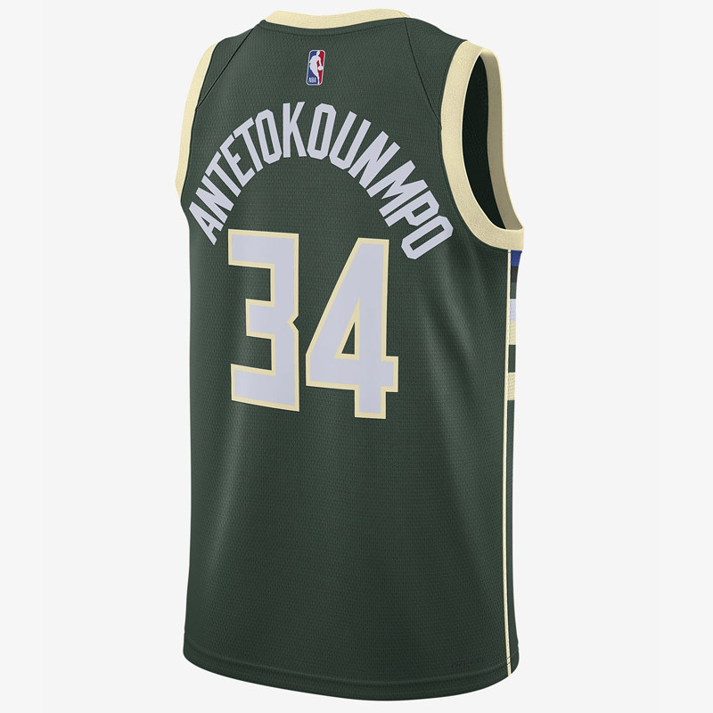 BAJU BASKET NIKE Milwaukee Bucks Icon Edition 2022/23