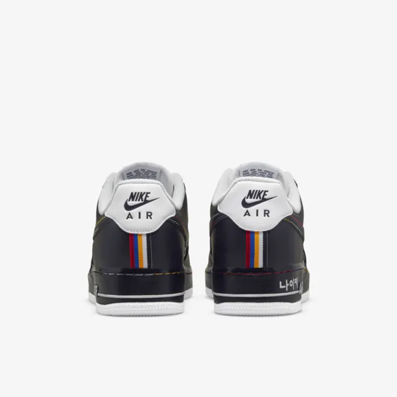 SEPATU SNEAKERS NIKE Air Force 1 Hangeul Day