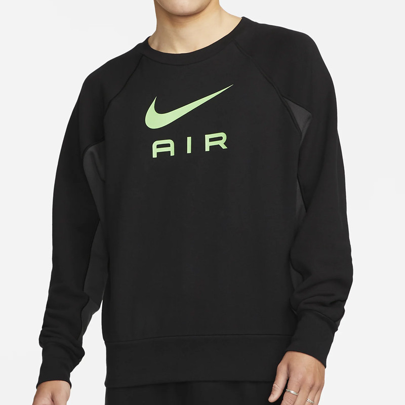 BAJU SNEAKERS NIKE Sportswear Air French Terry Crew