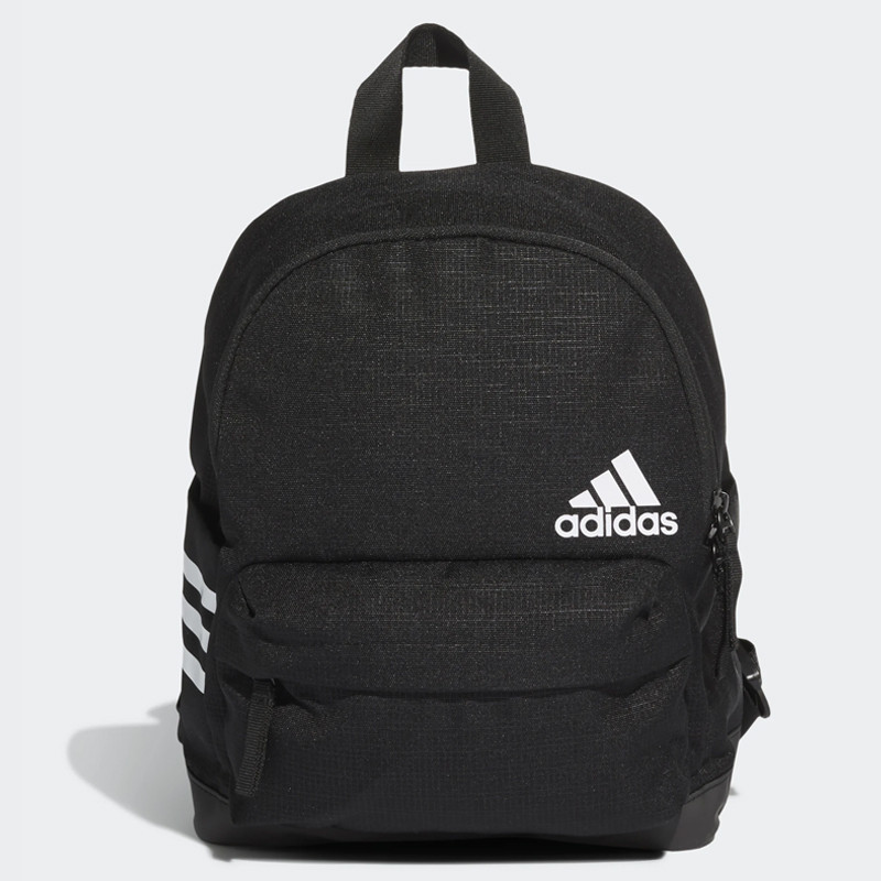 TAS SNEAKERS ADIDAS 3 Stripes Training Classic Backpack