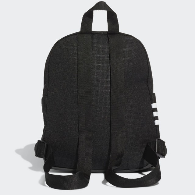 TAS SNEAKERS ADIDAS 3 Stripes Training Classic Backpack