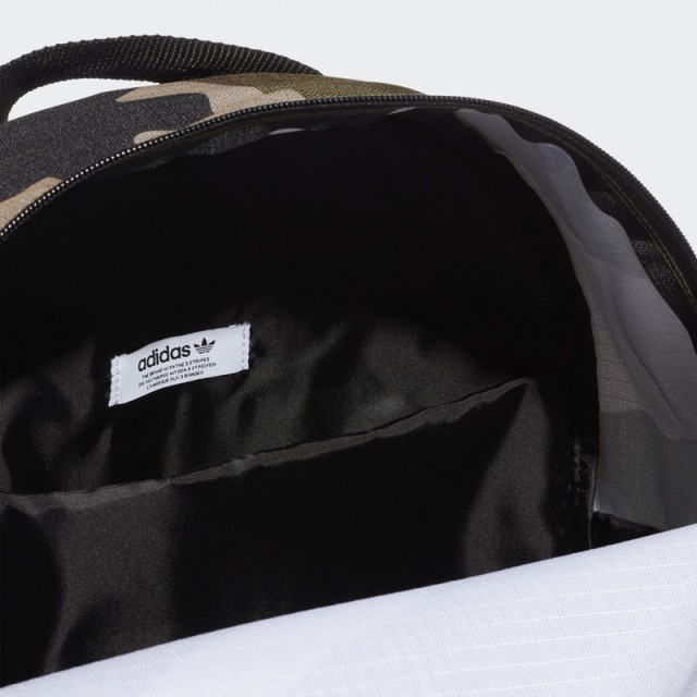 TAS SNEAKERS ADIDAS Classic Camouflage Backpack