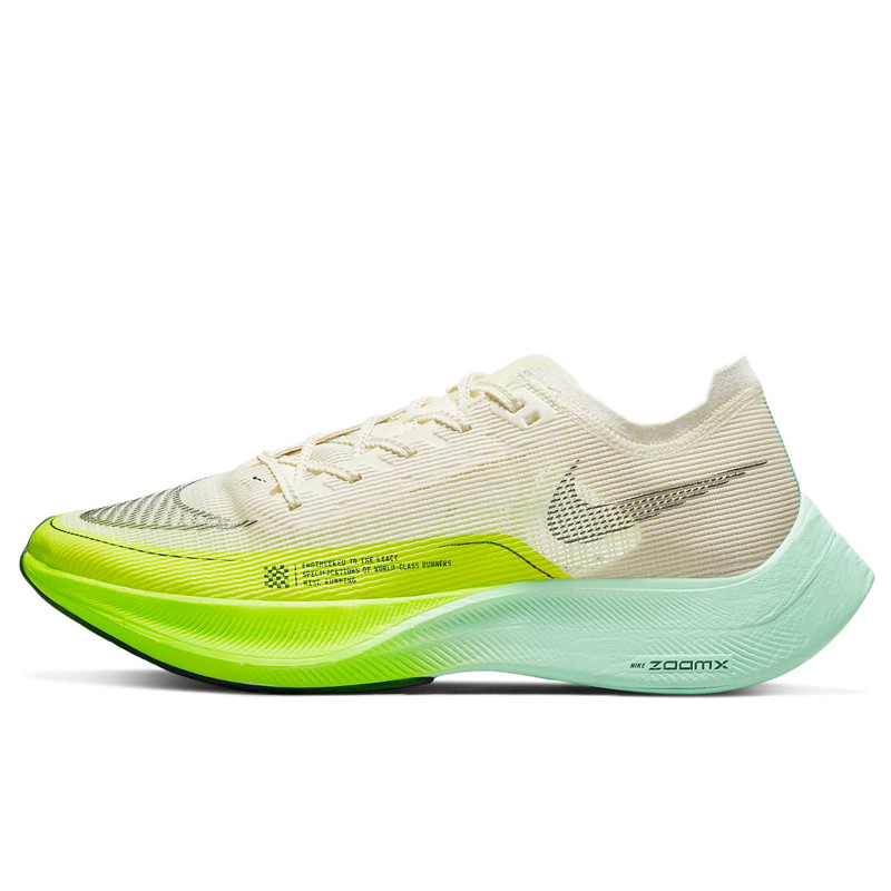 SEPATU LARI NIKE ZoomX Vaporfly NEXT 2