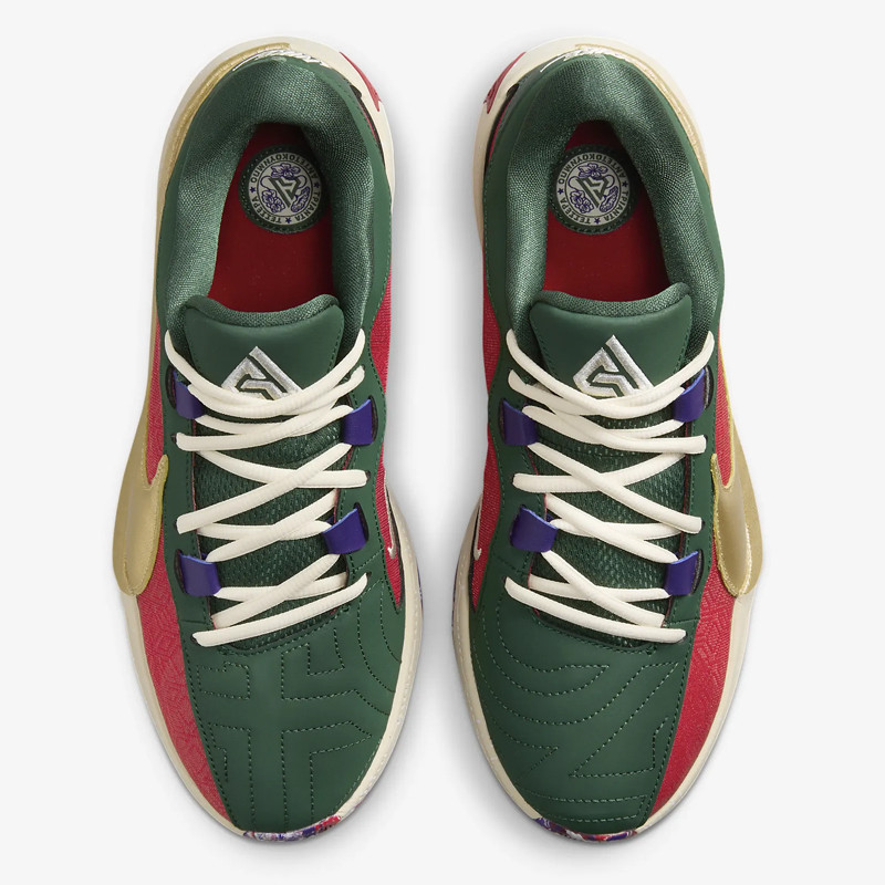 SEPATU BASKET NIKE Zoom Freak 5 EP Keep It A Buck
