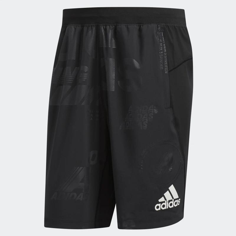 CELANA TRAINING ADIDAS 4Krft Daily Press 10" Shorts
