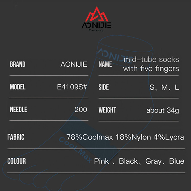KAOS KAKI LARI AONIJIE Running Toe Socks