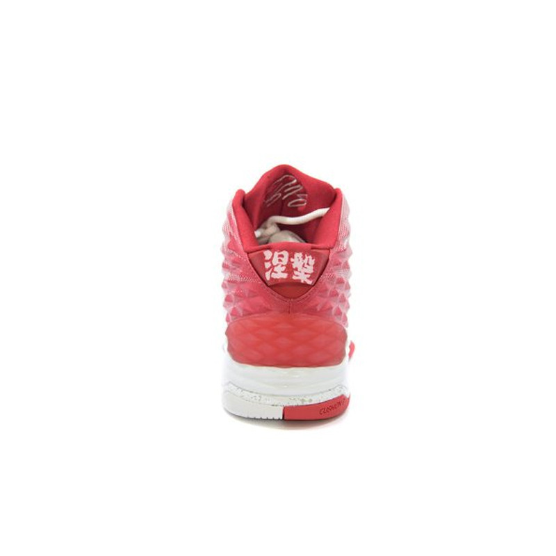 SEPATU BASKET PEAK Dwight Howard I