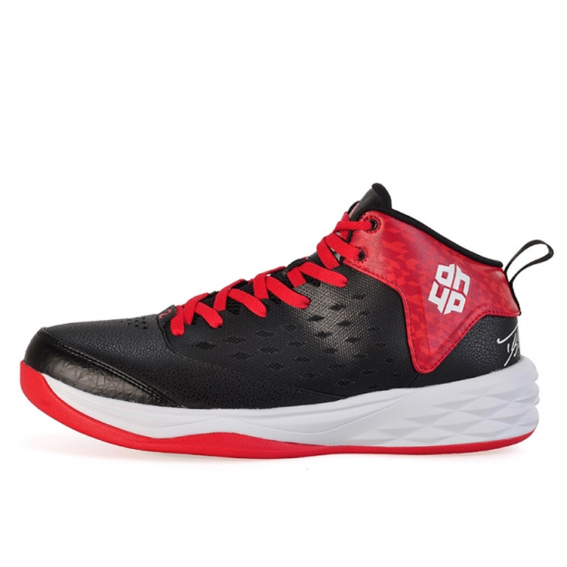 SEPATU BASKET PEAK Dwight Howard Training