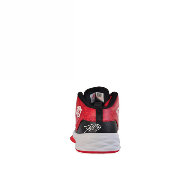 SEPATU BASKET PEAK Dwight Howard Training
