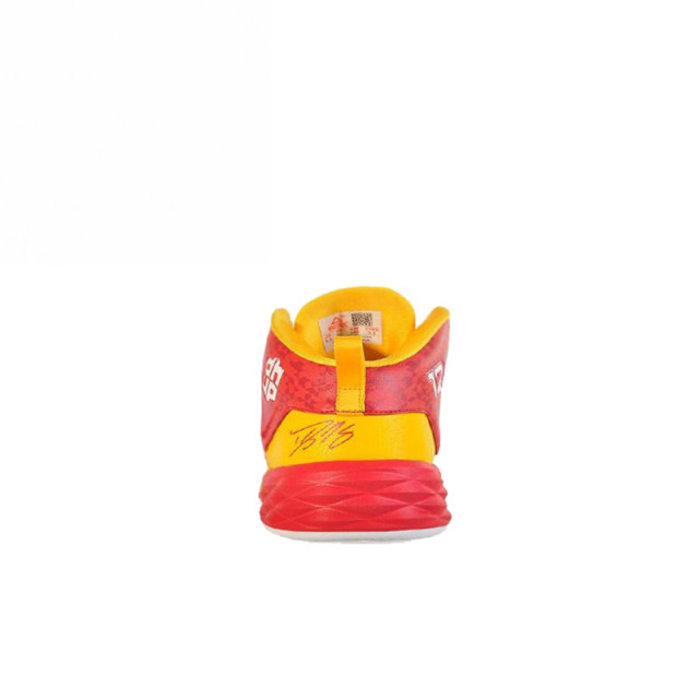 SEPATU BASKET PEAK Dwight Howard Training