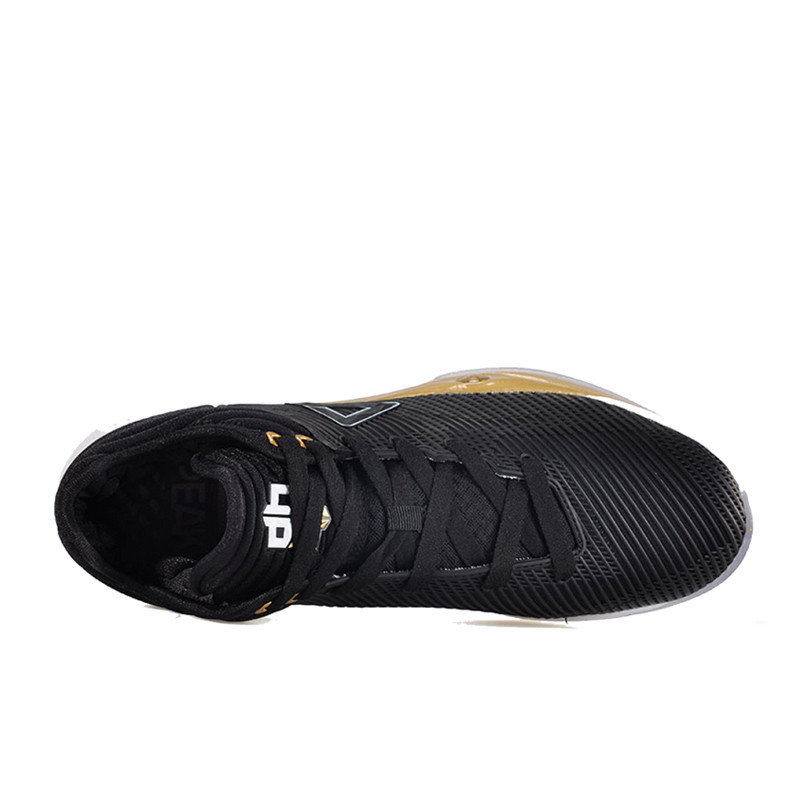SEPATU BASKET PEAK Dwight Howard II Plus