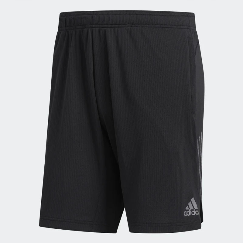 CELANA TRAINING ADIDAS 3-Stripes Chill Shorts