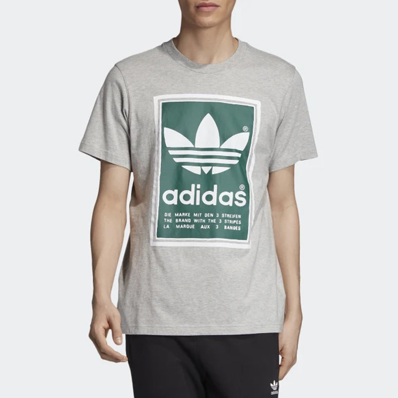 BAJU SNEAKERS ADIDAS Filled Label Tee