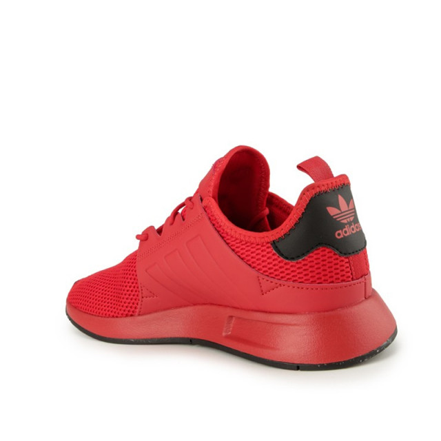 SEPATU SNEAKERS ADIDAS X_PLR