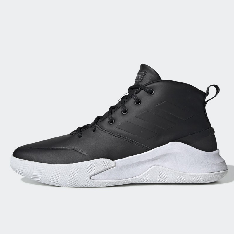 SEPATU BASKET ADIDAS Own The Game