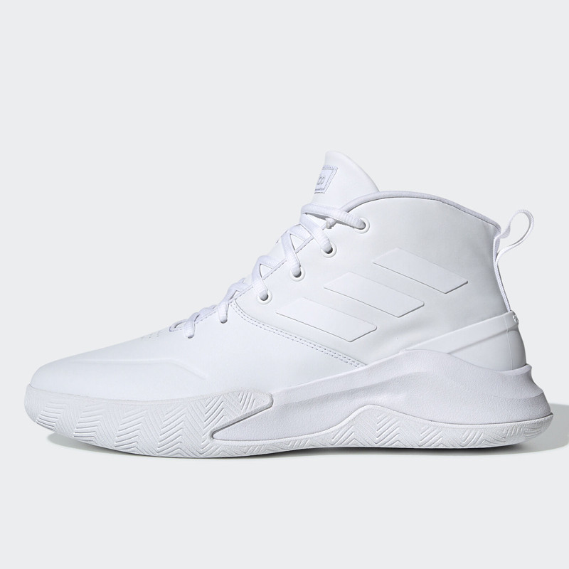 SEPATU BASKET ADIDAS Own The Game