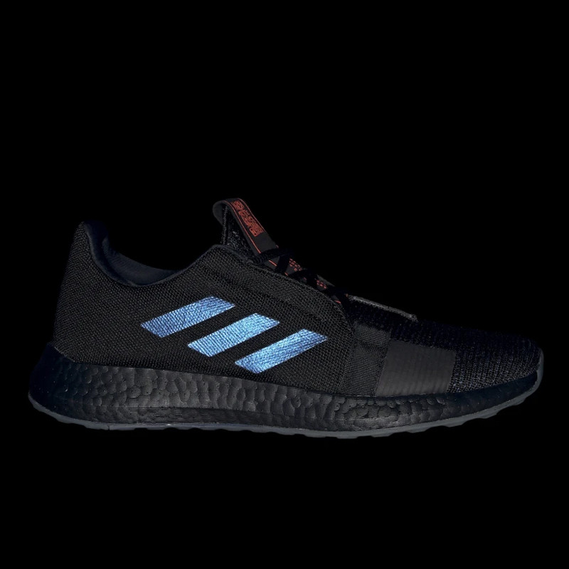 SEPATU LARI ADIDAS Senseboost Go