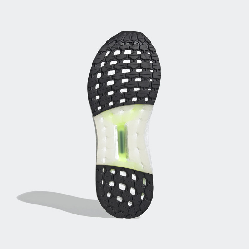 Ultraboost Summer.Rdy foto 3