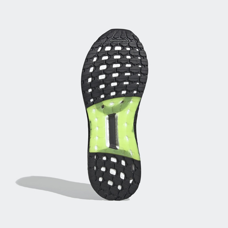Ultraboost Summer.Rdy foto 3