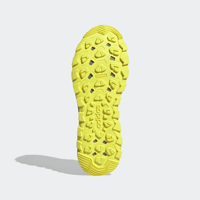 SEPATU LARI ADIDAS Response Trail