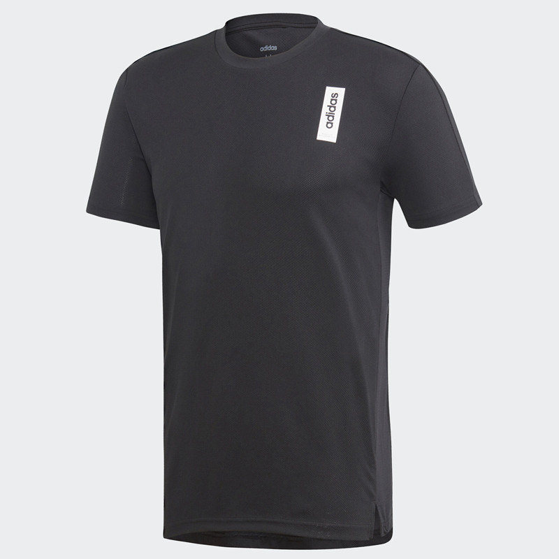 BAJU TRAINING ADIDAS Brilliant Basics Tee