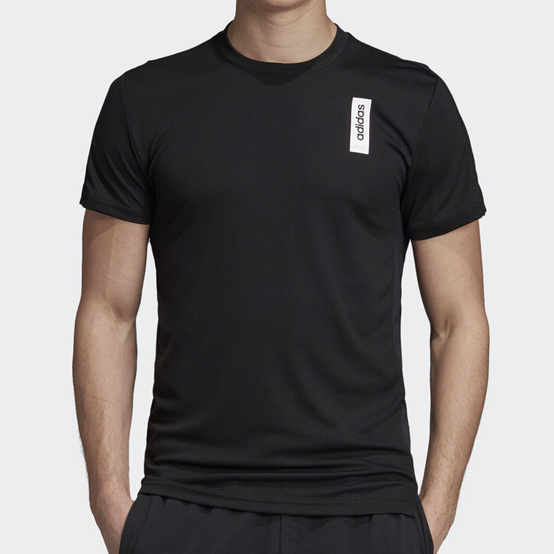 BAJU TRAINING ADIDAS Brilliant Basics Tee
