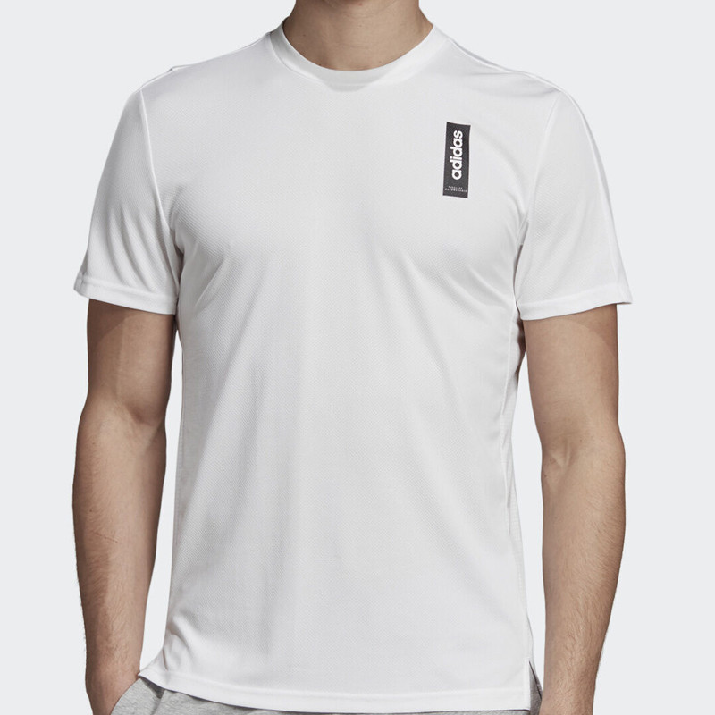 BAJU TRAINING ADIDAS Brilliant Basics Tee