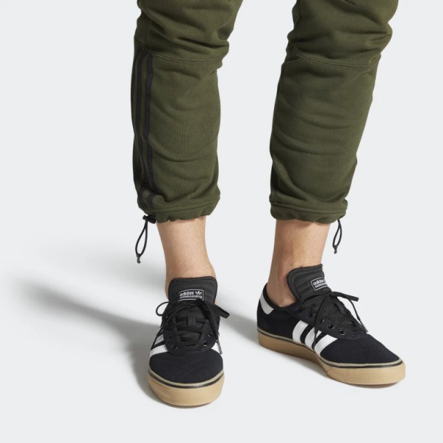 SEPATU SNEAKERS ADIDAS Adiease Premiere