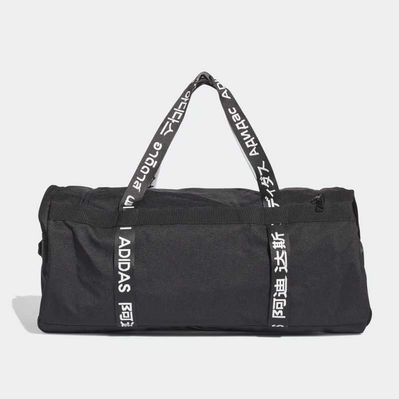 TAS TRAINING ADIDAS 4Athlts Duffel Bag Large