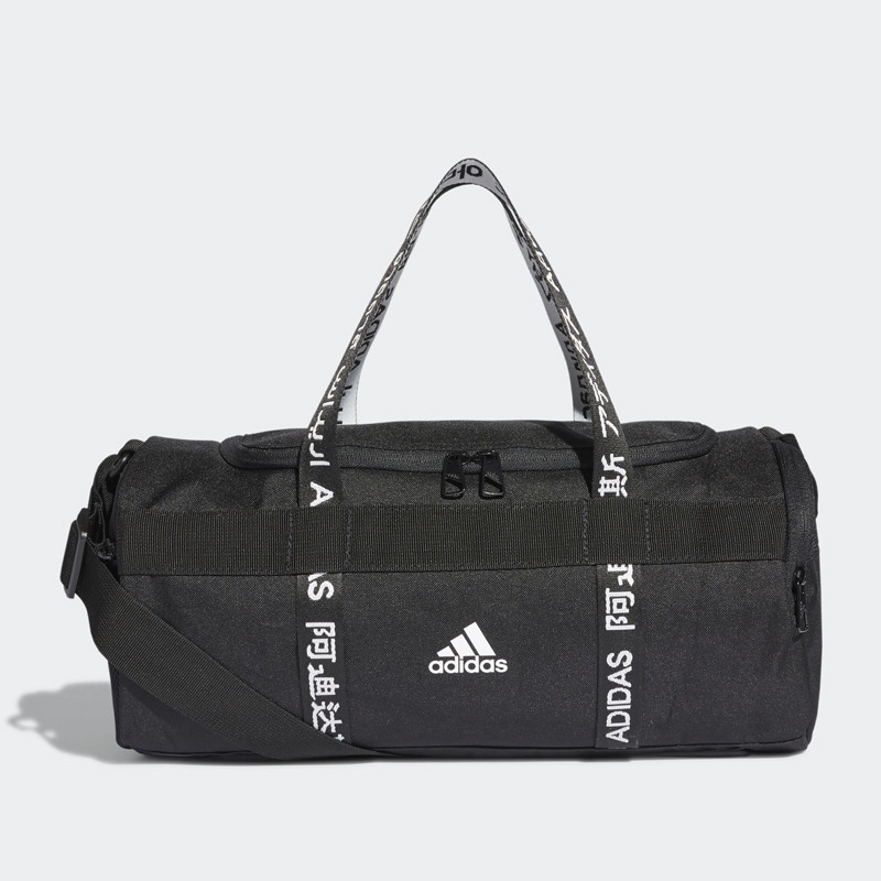 TAS TRAINING ADIDAS 4ATHLTS Duffel Bag X-SMALL
