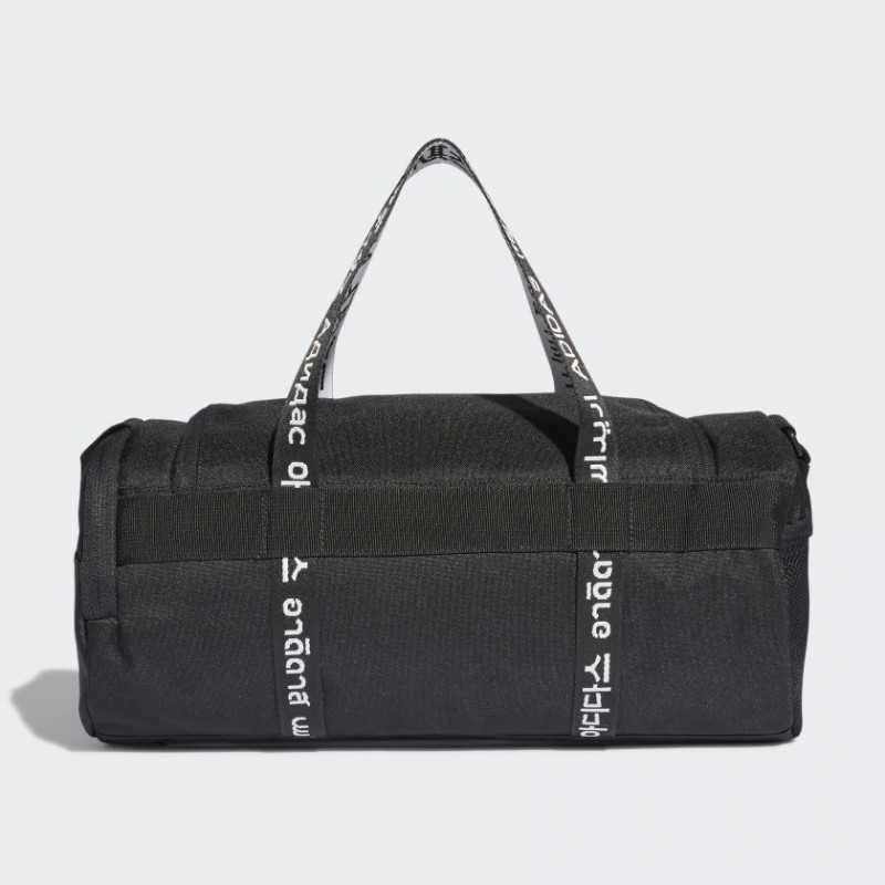 TAS TRAINING ADIDAS 4ATHLTS Duffel Bag X-SMALL