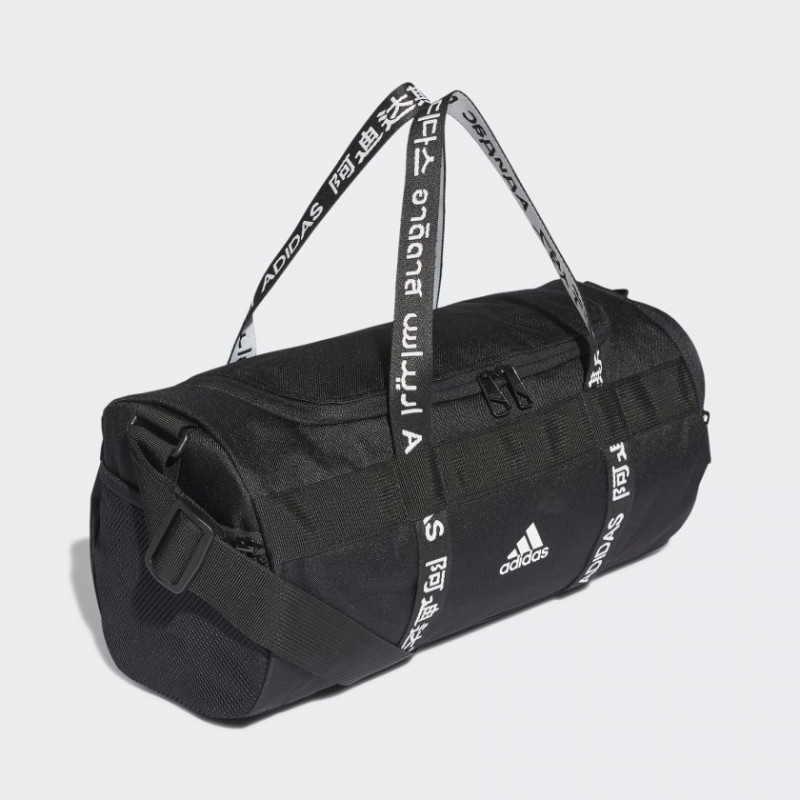 TAS TRAINING ADIDAS 4ATHLTS Duffel Bag X-SMALL