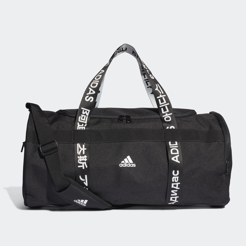 TAS TRAINING ADIDAS 4Athlts Medium Duffel Bags