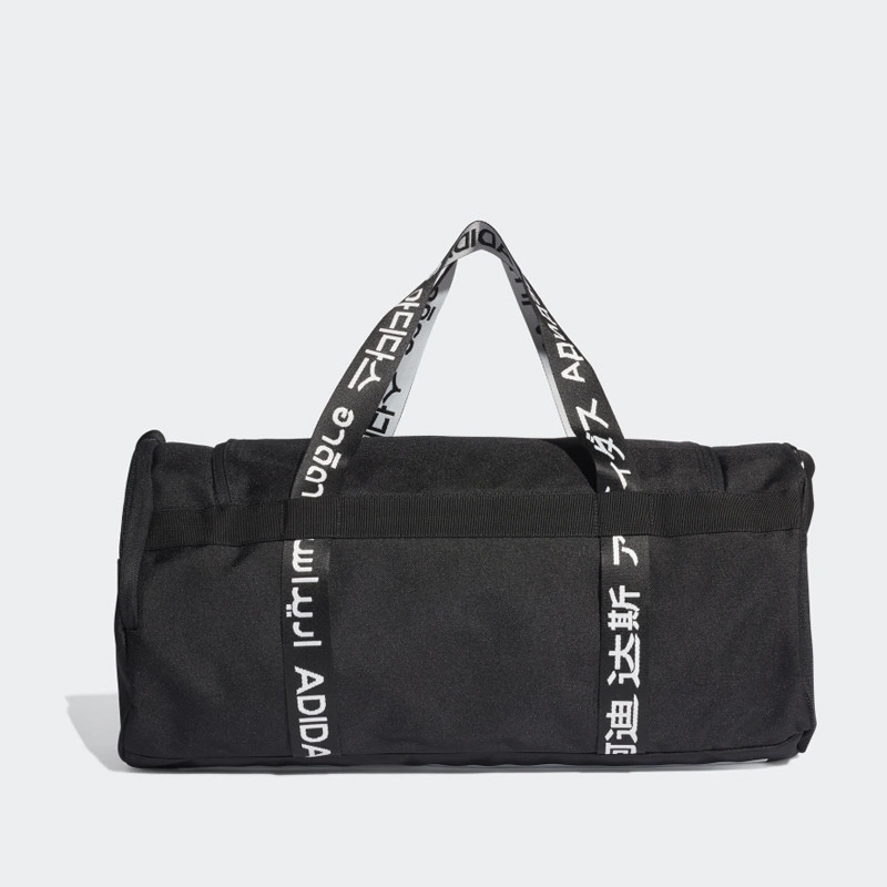 TAS TRAINING ADIDAS 4Athlts Medium Duffel Bags
