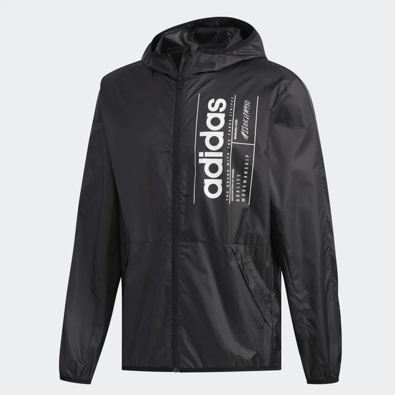 BAJU TRAINING ADIDAS Brilliant Windbreaker Jacket