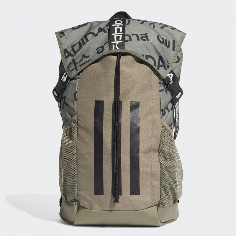 Tas Sneakers Adidas 4athlts Graphic Backpack Green