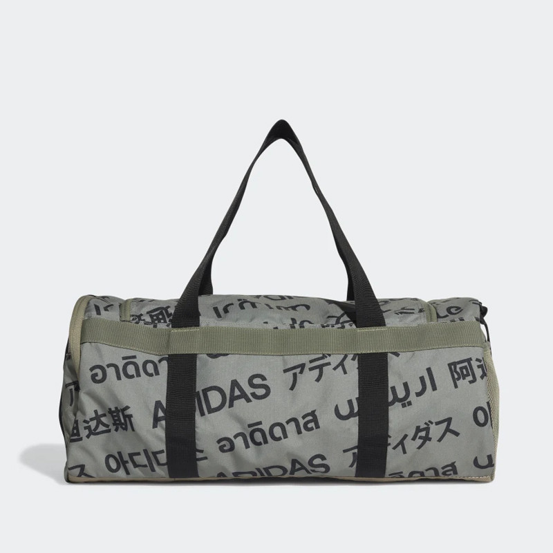 TAS TRAINING ADIDAS 4Athlts Duffel Bags