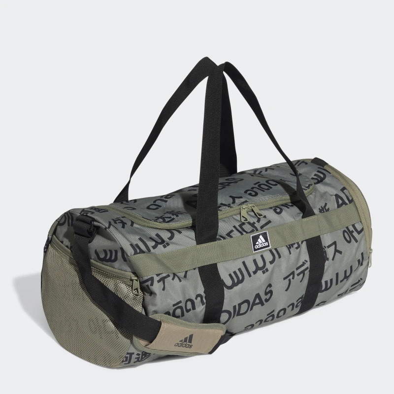 TAS TRAINING ADIDAS 4Athlts Duffel Bags