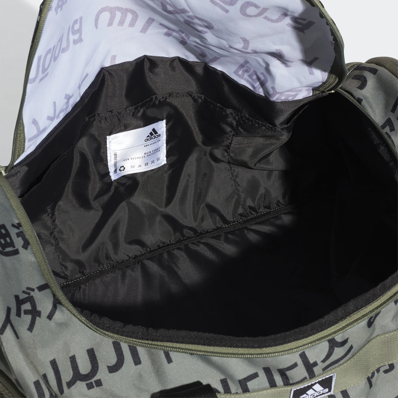 TAS TRAINING ADIDAS 4Athlts Duffel Bags