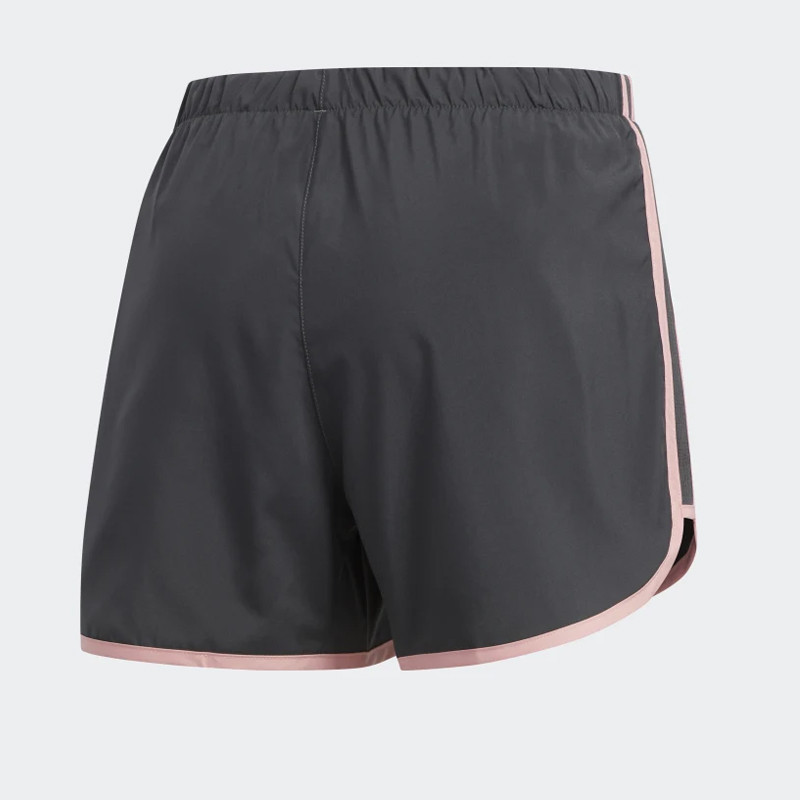 CELANA TRAINING ADIDAS Wmns Marathon 20